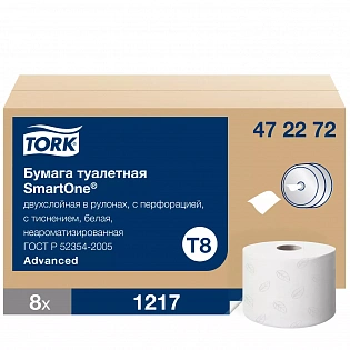 Tork SmartOne® туалетная бумага в рулонах