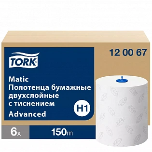 Tork Matic® полотенца в рулонах
